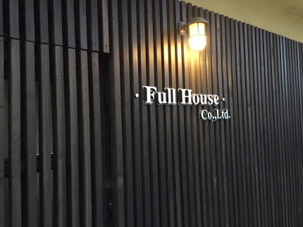 CASE04 宮崎市のオフィスリフォーム